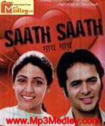 Saath 1982
